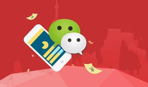 产品推广 - 小程序给商户带来的创业机遇，小程序给商户带