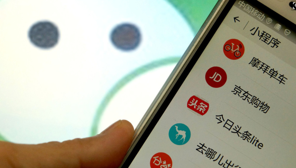 产品推广 - 免费制作小程序步骤？免费制作小程序的流程