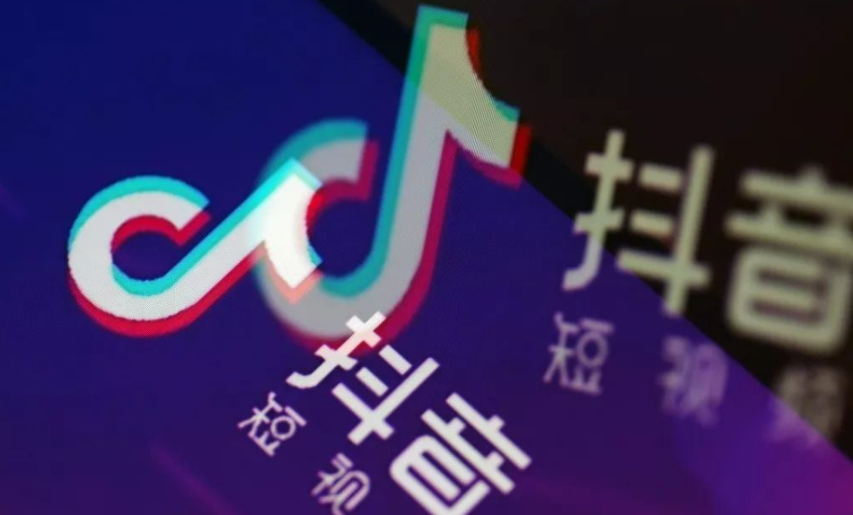 产品推广 - 抖音短视频上热门指南，如何玩转抖音短视频