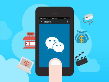 产品推广 - 企业怎么制定微信营销方案，企业制定微信营销