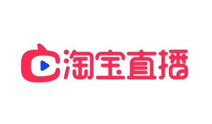 产品推广 - 淘宝直播前期怎样去定位，淘宝直播前期定位方