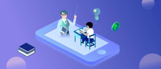 产品推广 - 2020年在线教育行业的发展趋势,线上线下融合的教