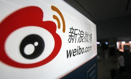 产品推广 - 企业要做好微博营销的原则，企业微博营销的技