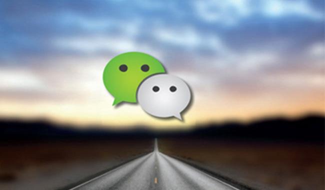 产品推广 - 微信小程序简述，微信小程序分销功能有什么