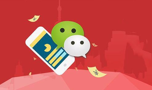 产品推广 - 微信营销的技巧，如何使用微信营销的技巧吸引