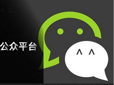 产品推广 - 微信视频号的功能，微信视频号功能介绍