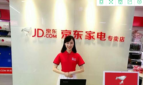 产品推广 - 京东联盟佣金规则说明，京东联盟佣金基本规则