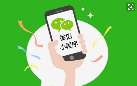 产品推广 - 如何添加微信小程序？添加微信小程序的方法
