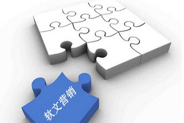 产品推广 - 电商微信软文营销如何操作？电商微信软文营销