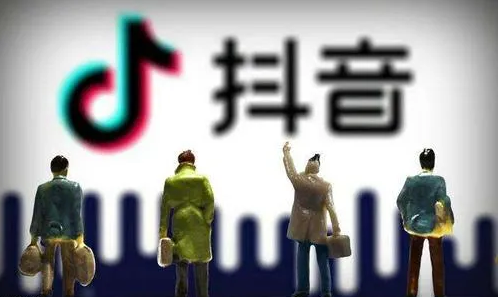 产品推广 - 抖音直播带货技巧有哪些？抖音直播带货转化率