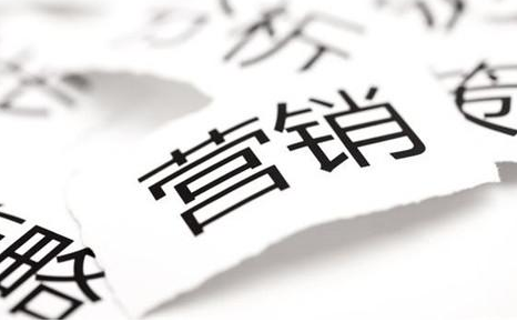 产品推广 - 怎么写微博营销方案？微博营销方案写法