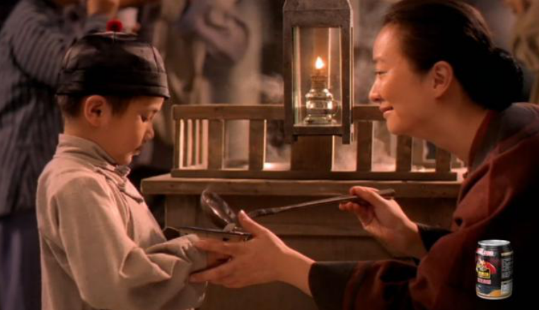 产品推广 - 南方黑芝麻糊携手上海网络，开启深度合作