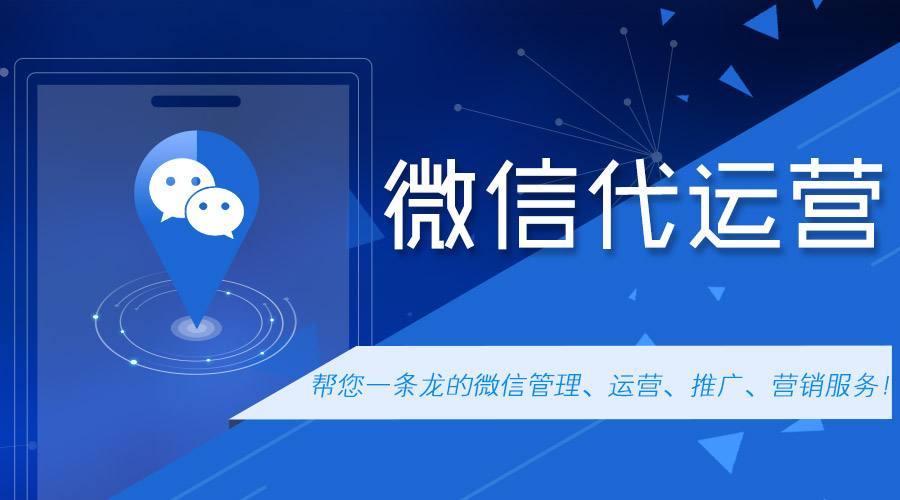 产品推广 - 微信公众号怎么赚钱？用微信公众号赚钱的方法
