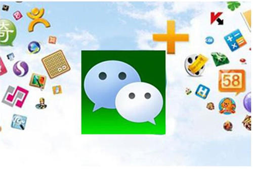 产品推广 - 企业微信公众号怎么做？企业如何打造微信公众