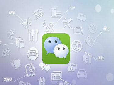 产品推广 - 微信推广怎么做？微信公众号推广方案