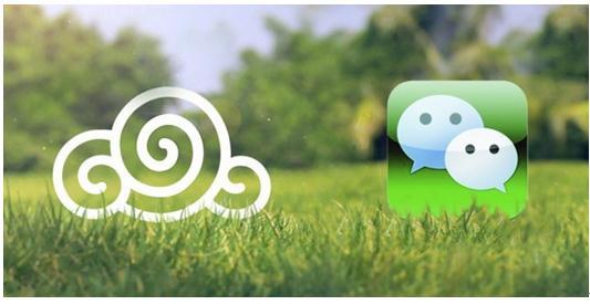 产品推广 - 微信公众号的运营准则，微信公众号运营技巧