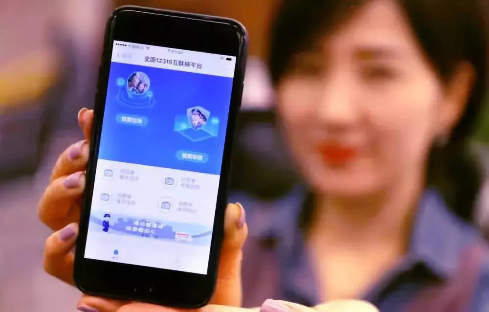 产品推广 - 微信小程序免费制作的方法，微信小程序免费制