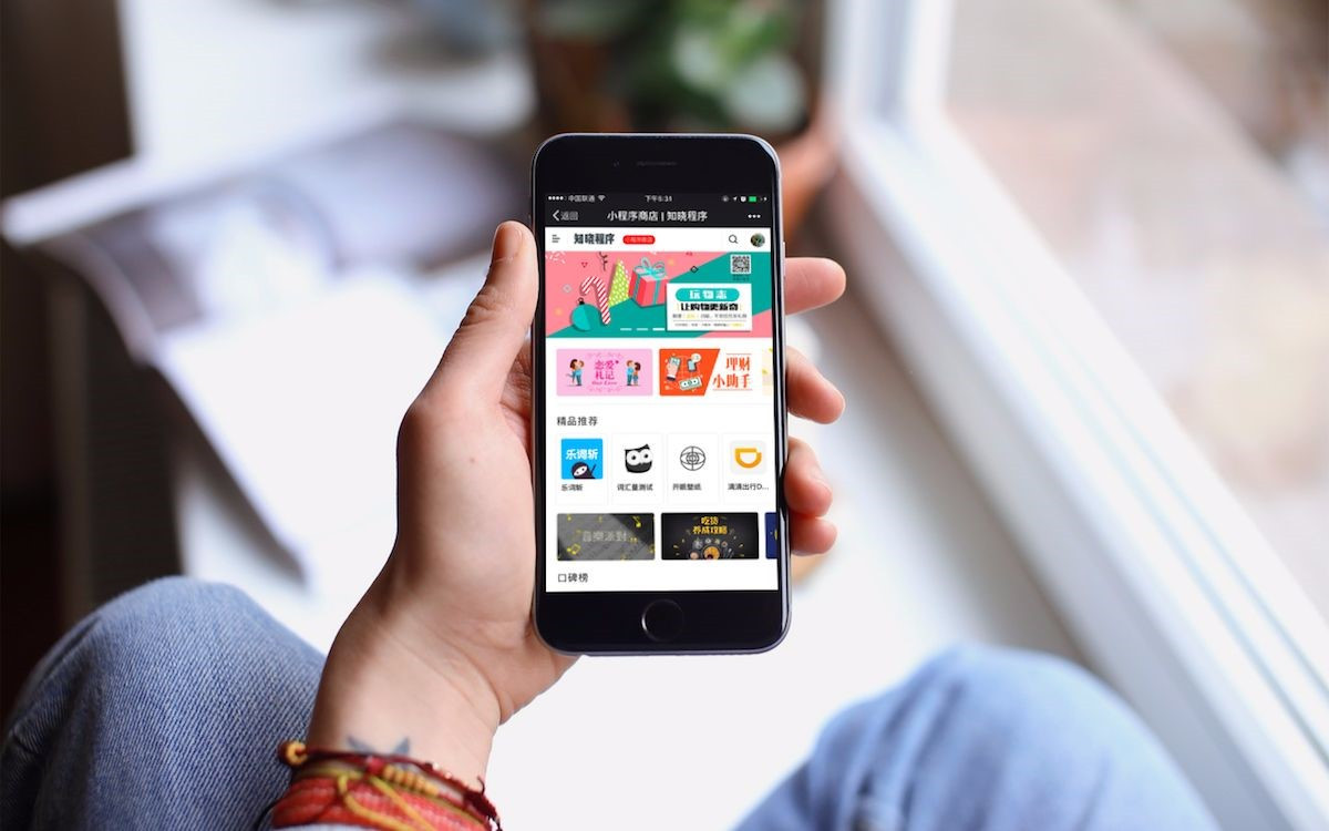 产品推广 - 餐饮行业的小程序有哪些功能，餐饮行业小程序