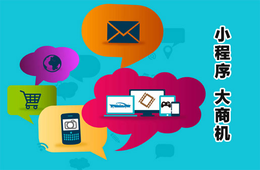 产品推广 - 餐饮外卖小程序介绍怎么写，餐饮小程序介绍写