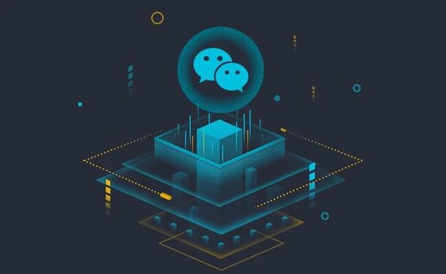 产品推广 - 微信小程序开发应注意的细节，小程序开发过程