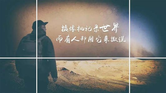 产品推广 - 微信视频号为什么不能开通？怎么做才能开通微