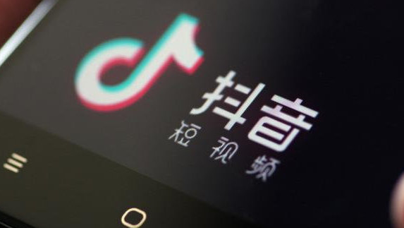 产品推广 - 抖音短视频内容定位怎么规划？抖音短视频定位