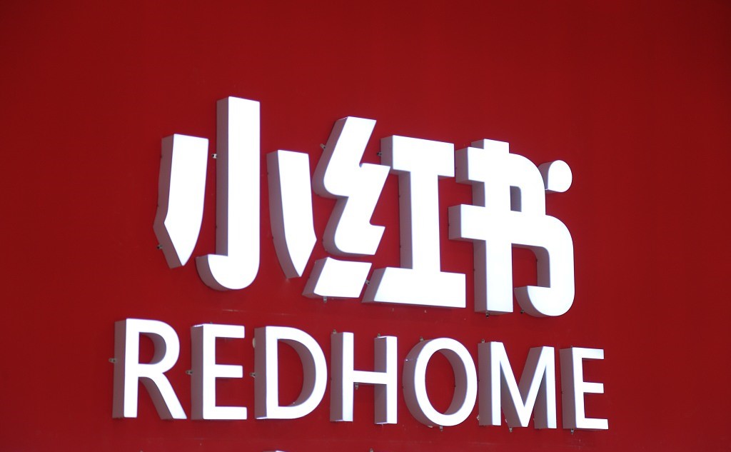 产品推广 - 小红书评论和私信时应该注意什么？小红书的产