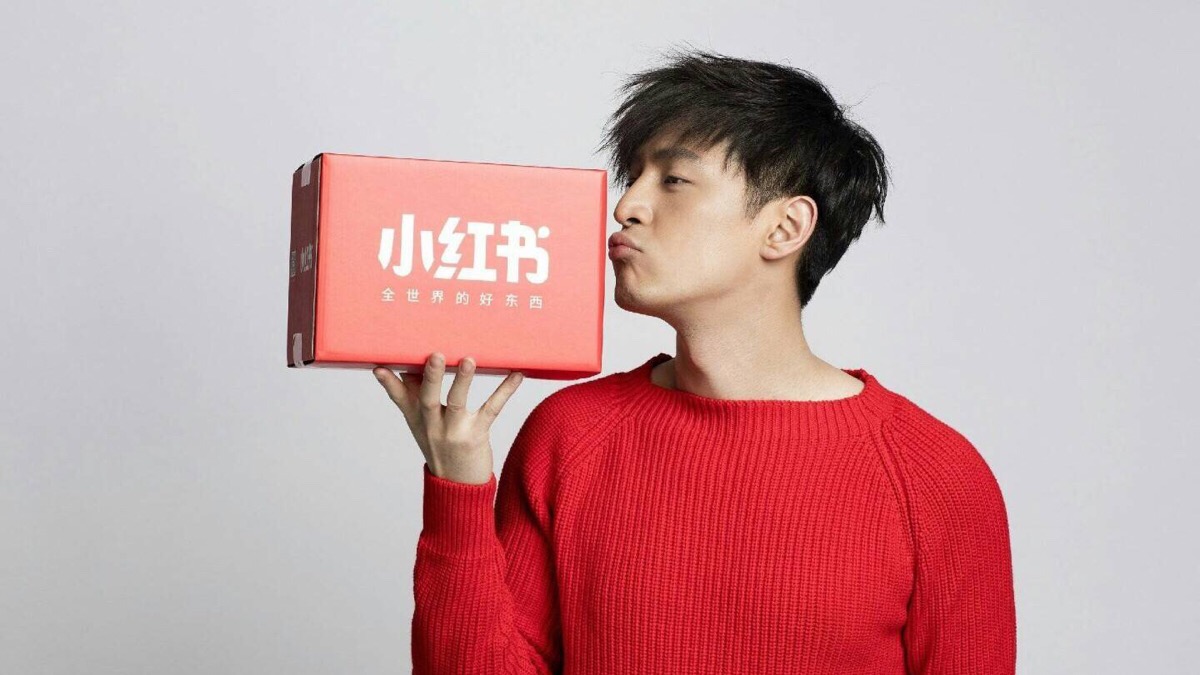 产品推广 - 打造小红书热点的推广方式，怎么在小红书上做