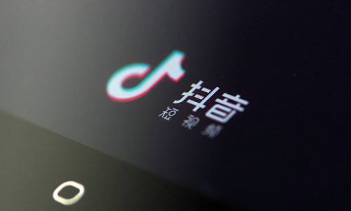 产品推广 - 抖音违禁词有哪些？100%会被封号的抖音违禁词