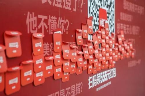 产品推广 - 小红书运营中分享笔记的技巧，小红书的营销推