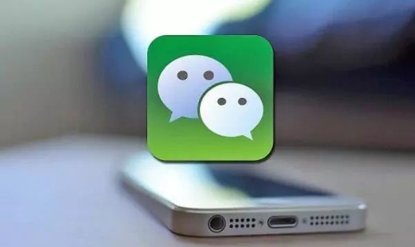 产品推广 - 微信公众平台群发审核失败，这是怎么回事？微