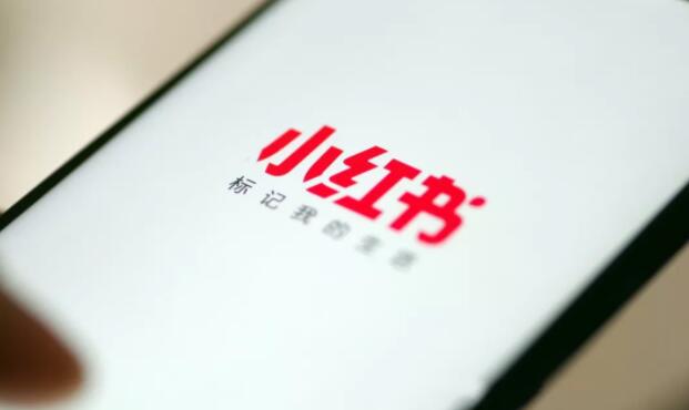 产品推广 - 小红书代运营是真的吗？小红书代运营推广策略