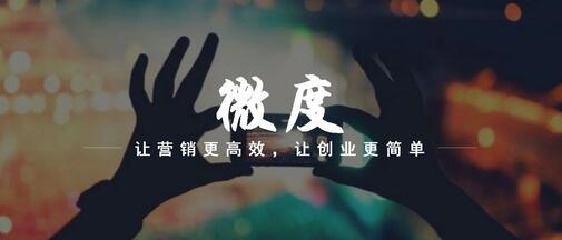 产品推广 - 微信视频号和抖音的区别，视频号与抖音、快手