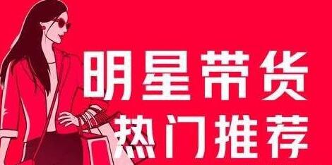 产品推广 - 小红书笔记排名怎么靠前？小红书笔记排名提升