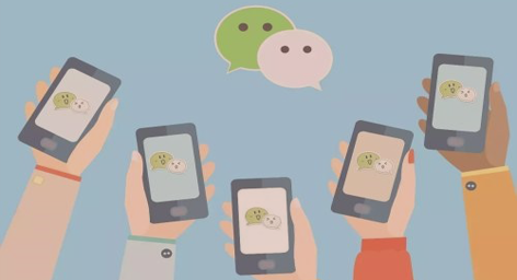 产品推广 - 如何利用微信营销打造自己的品牌形象