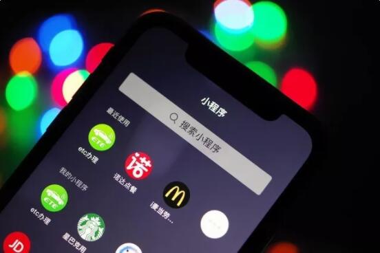 产品推广 - 微信小程序关键词怎么优化？微信小程序排名关