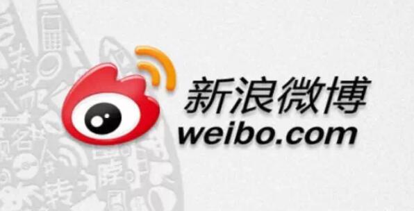 产品推广 - 微博企业蓝v怎么运营？微博蓝v运营技巧