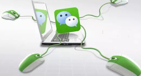 产品推广 - 微信公众号推广时帮你速度加粉丝的各种方式有