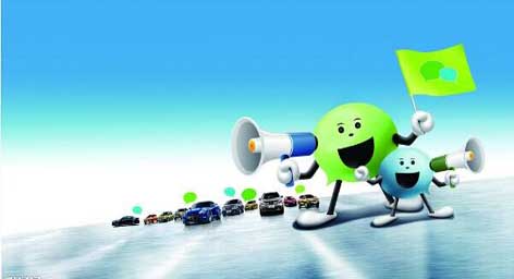 产品推广 - 网络营销之微信营销如何做才能更有效果