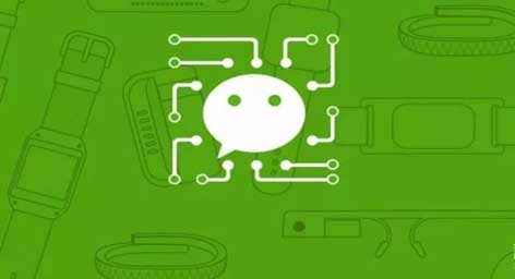 产品推广 - 如何做好一份微信代运营方案？