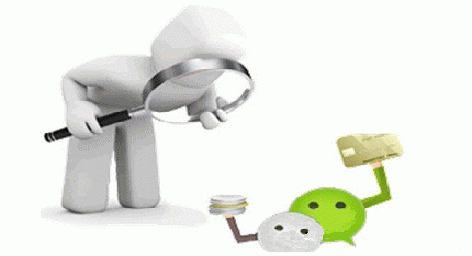 产品推广 - <b>微信托管会给微信经营者带来哪些益处？</b>