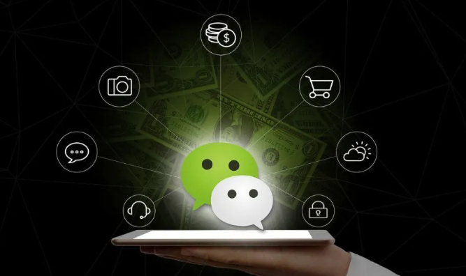 产品推广 - 微信营销价值体现在几个方面？微信营销价值分