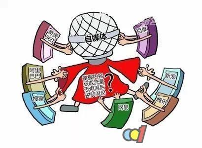 产品推广 - 新媒体主要内容形式有几种？优缺点包括哪些方