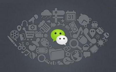 产品推广 - 怎么做微信营销策划推广？什么样的产品适合做