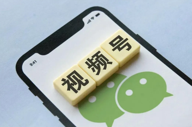 产品推广 - 微信视频号算法机制解析，视频号推荐机制