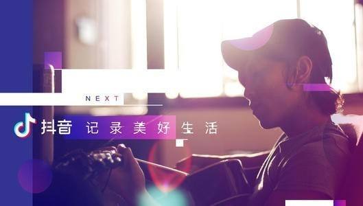 产品推广 - 抖音的名字起什么最好？抖音名字怎么写吸引人