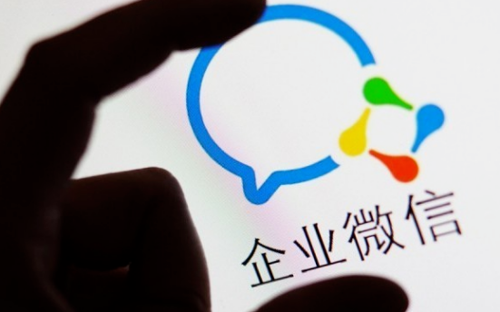 产品推广 - <b>企业如何利用企业微信SCRM系统，搭建自己的私域</b>