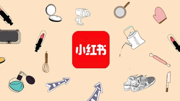 产品推广 - 小红书企业号怎么运营？小红书企业号改版运营