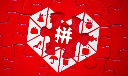 产品推广 - 拼多多运营怎么做？拼多多运营是做什么的？