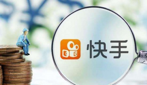 产品推广 - 快手引流赚钱吗？快手引流赚钱怎么做？